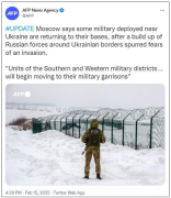 天涯补刀：拜登为什么要造“俄罗斯在2月16日攻打乌克兰”的谣言？|2022-02-16