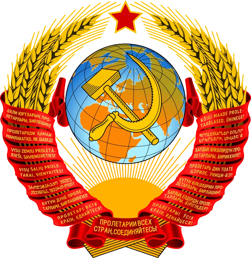 苏联国徽，图源：Wikipedia