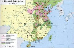 九边：抗战史上最惨烈的孤城保卫战，日军的伤心地|2022-06-25