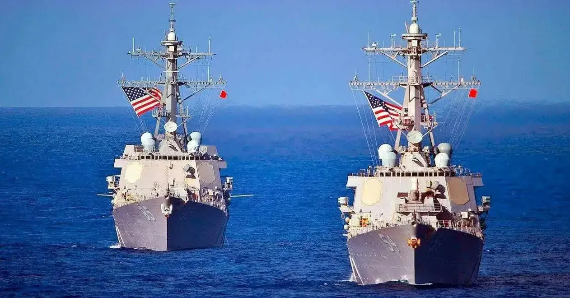 摇曳在海上的美军战舰